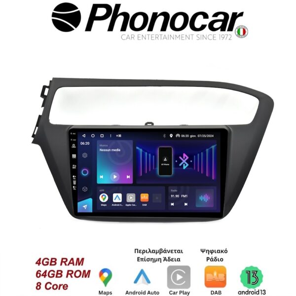 SM309 PHONOCAR - Image 1