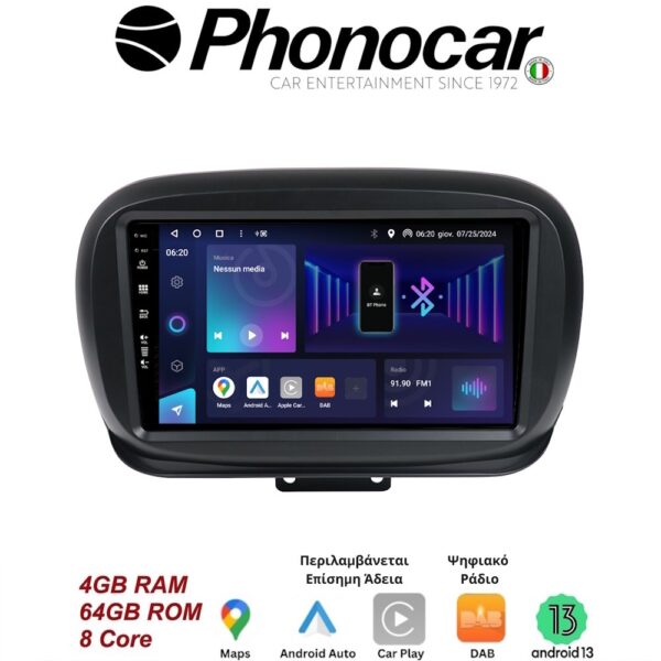 SM314 PHONOCAR - Image 1