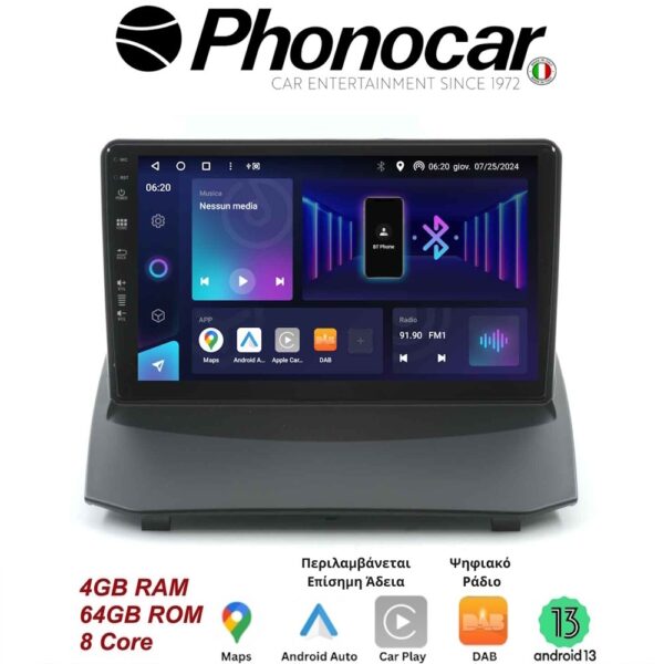 SM338 PHONOCAR - Image 1