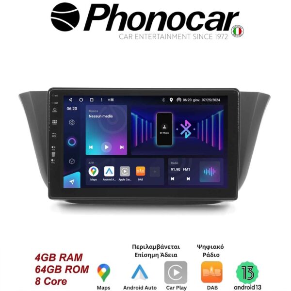 SM340 PHONOCAR - Image 1