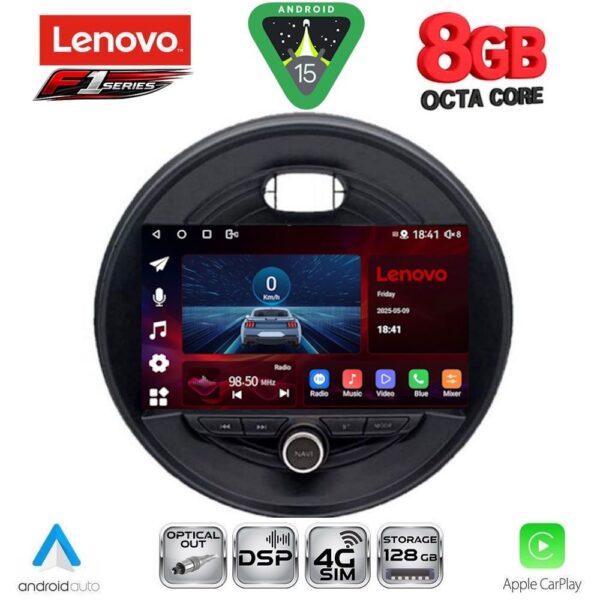 LENOVO SSR 10066_CPA (9inc) MULTIMEDIA TABLET for MINI COOPER (F55-56-F57) mod. 2015> CLUBMAN (F54) mod. 2015-2024 - ROADSTER (F59) mod. 2014-2024 - COUNTRYMAN (F60) mod. 2016-2024 - Image 1