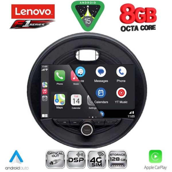LENOVO SSR 10066_CPA (9inc) MULTIMEDIA TABLET for MINI COOPER (F55-56-F57) mod. 2015> CLUBMAN (F54) mod. 2015-2024 - ROADSTER (F59) mod. 2014-2024 - COUNTRYMAN (F60) mod. 2016-2024 - Image 2