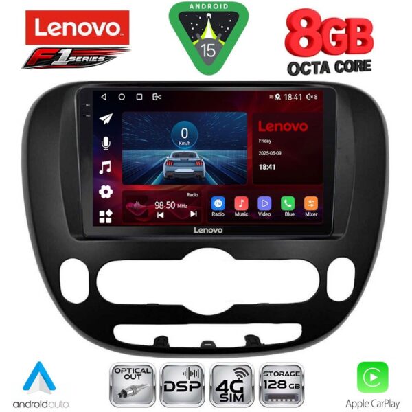 LENOVO SSR 10321_CPA (9inc) MULTIMEDIA TABLET for KIA SOUL mod. 2013-2019 - Image 1