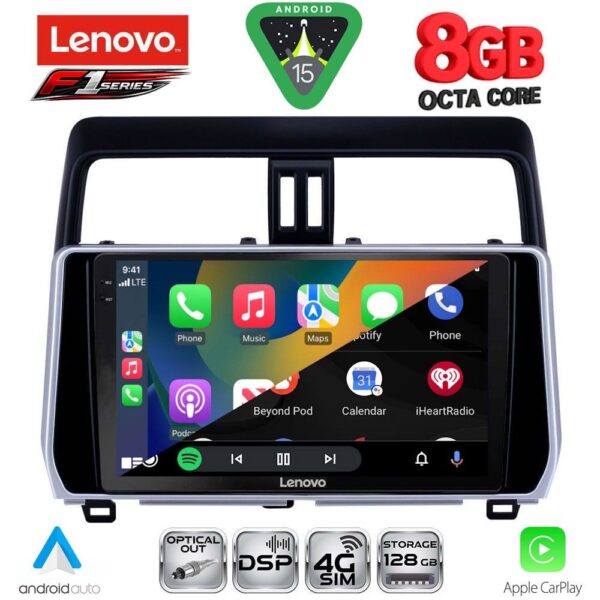 LENOVO SSR 10739_CPA (10inc) MULTIMEDIA TABLET for TOYOTA LAND CRUISER - PRADO mod. 2019-2023 - Image 2