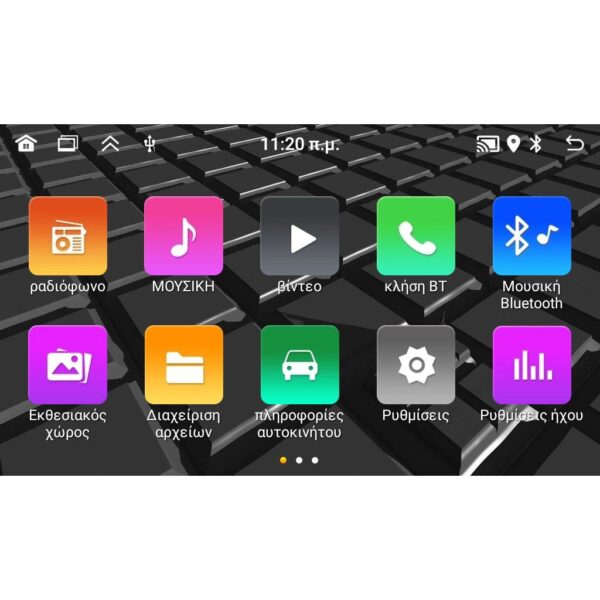 DIGITAL IQ BLD 092_CPA (7" DECK) MULTIMEDIA for CT NEMO – FT FIORINO-QUBO – PG BIPPER mod. 2008-2018 - Image 14