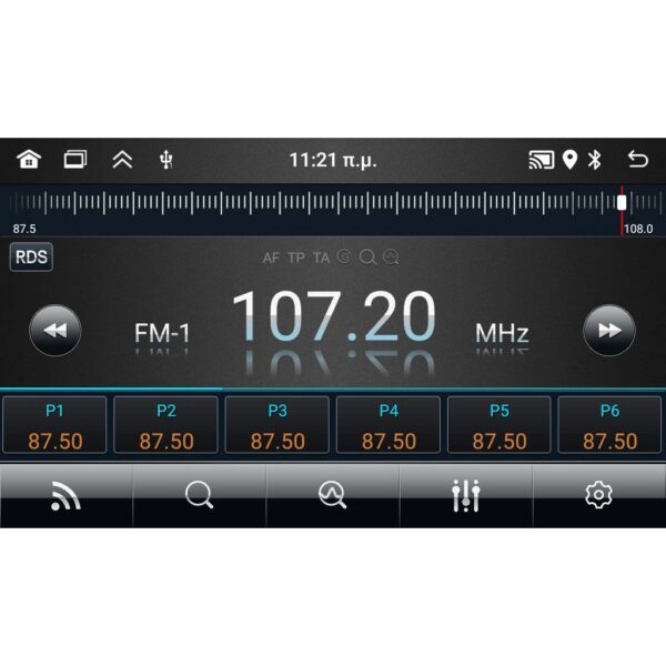 DIGITAL IQ BLD 092_CPA (7" DECK) MULTIMEDIA for CT NEMO – FT FIORINO-QUBO – PG BIPPER mod. 2008-2018 - Image 11