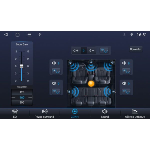 DIGITAL IQ BLF 392_CPA (7" DECK) MULTIMEDIA OEM for CT NEMO – FT FIORINO-QUBO – PG BIPPER mod. 2008-2018 - Image 8