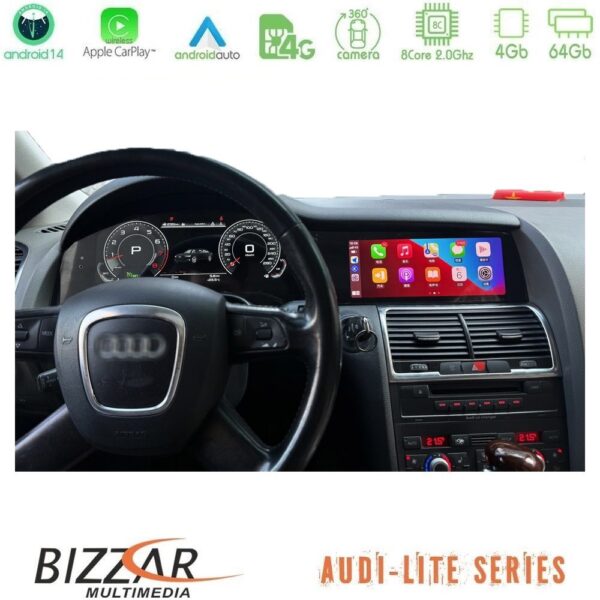 Bizzar Lite Series Dual Screen Audi Q7 4L 2006-2009 με MMI2G Android14 8Core (4+64GB) Multimedia & Dashboard 22,8" - Image 4