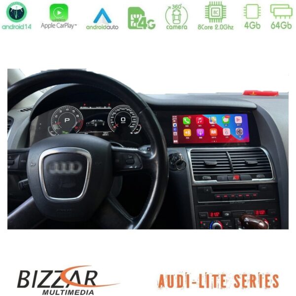 Bizzar Lite Series Dual Screen Audi Q7 4L 2006-2009 με MMI2G Android14 8Core (4+64GB) Multimedia & Dashboard 22,8" - Image 3