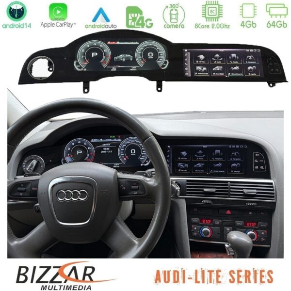 Bizzar Lite Series Dual Screen Audi A6 (4F) 2004-2009 με MMI2G Android14 8Core (4+64GB) Multimedia & Dashboard 22,8" - Image 1