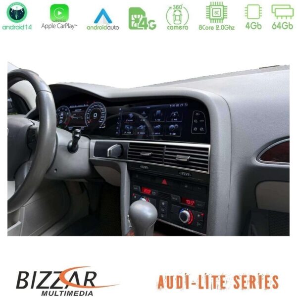 Bizzar Lite Series Dual Screen Audi A6 (4F) 2004-2009 με MMI2G Android14 8Core (4+64GB) Multimedia & Dashboard 22,8" - Image 5