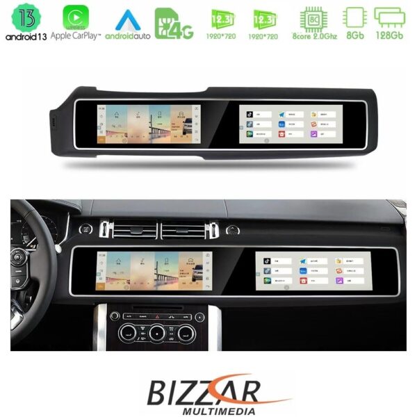 Bizzar Dual Screen Range Rover Sport L494 2013-2016 8core Android13 8+128GB Navigation Multimedia 12.3" + 12.3" - Image 1