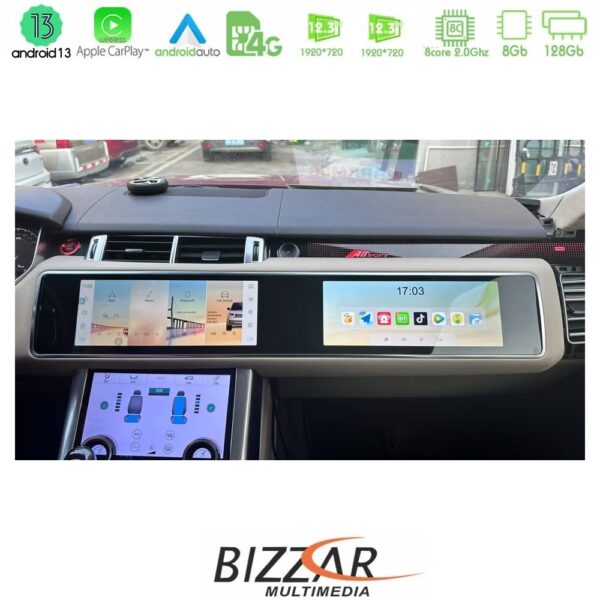 Bizzar Dual Screen Range Rover Sport L494 2013-2016 8core Android13 8+128GB Navigation Multimedia 12.3" + 12.3" - Image 3