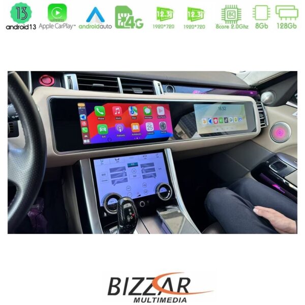 Bizzar Dual Screen Range Rover Sport L494 2013-2016 8core Android13 8+128GB Navigation Multimedia 12.3" + 12.3" - Image 5