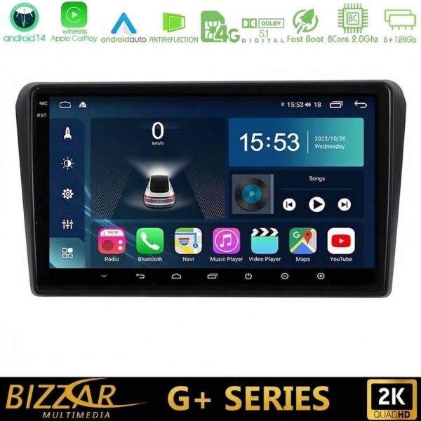 Πρόσοψη & Καλωδίωση Για Avensis T25 02/2003 – 2008 Για Tablet 9" - Image 3