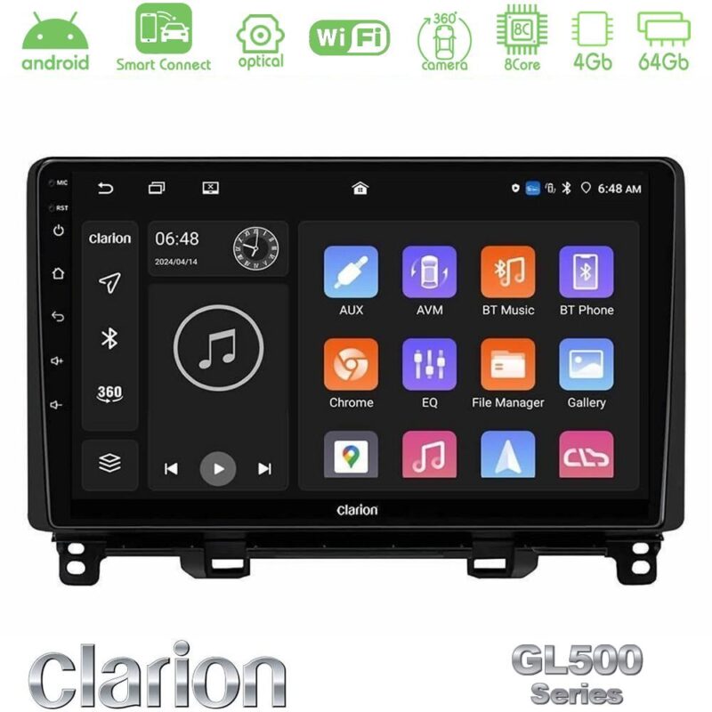 clarion_gl5_hd0363