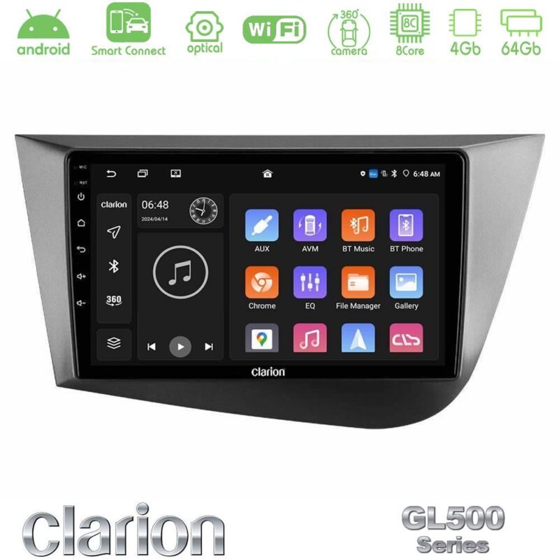 clarion_gl5_st0839