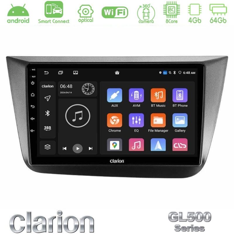 clarion_gl5_st0840