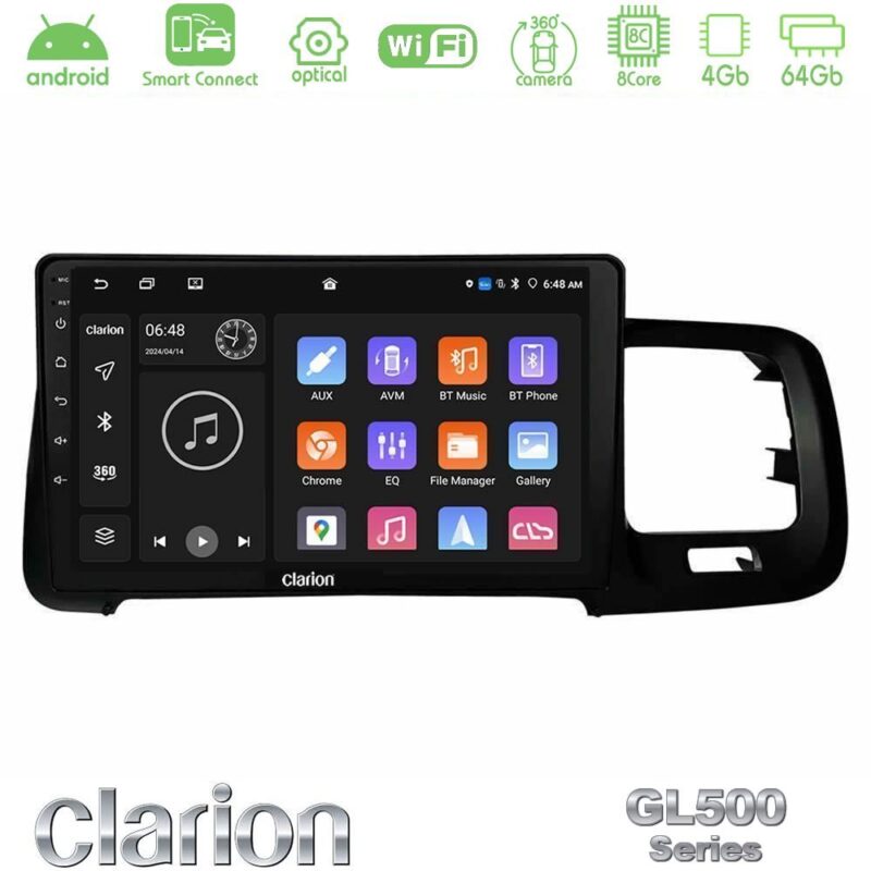 clarion_gl5_vl0467