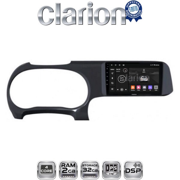 CLARION GL31388 Οθόνη OEM Multimedia Αυτοκινήτου για HYUNDAI i10 2020 > (CarPlay/AndroidAuto/BT/GPS/WIFI) - Image 1