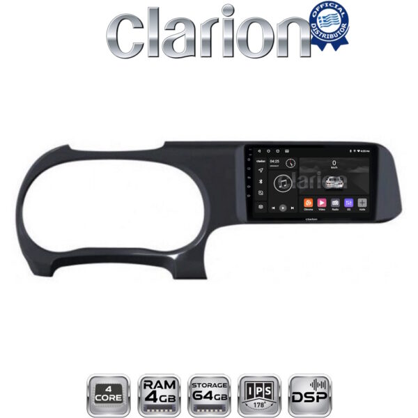 CLARION GL32388 Οθόνη OEM Multimedia Αυτοκινήτου για HYUNDAI i10 2020 > (CarPlay/AndroidAuto/BT/GPS/WIFI/GPRS) - Image 1