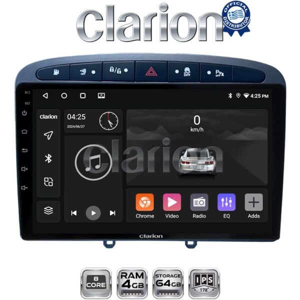 CLARION GL53083G Οθόνη OEM Multimedia Αυτοκινήτου για 9 (CarPlay/AndroidAuto/BT/GPS/WIFI/GPRS) - Image 1