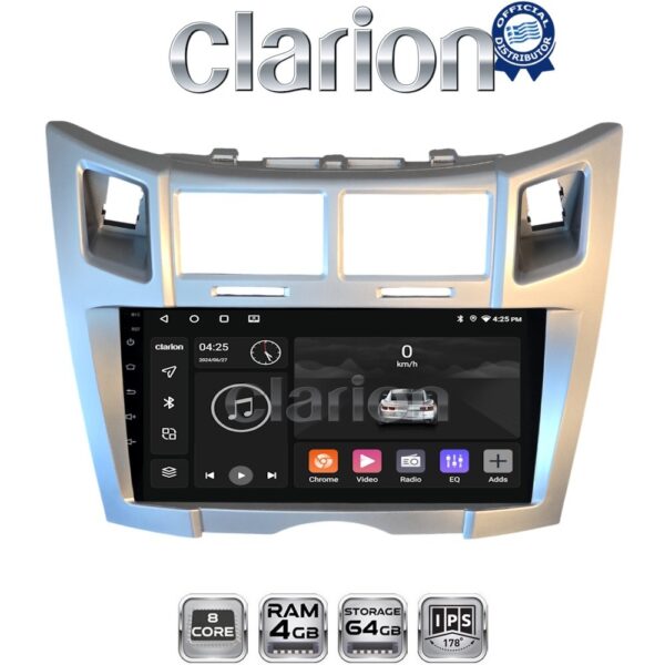 CLARION GL53085S Οθόνη OEM Multimedia Αυτοκινήτου για 9 (CarPlay/AndroidAuto/BT/GPS/WIFI/GPRS) - Image 1