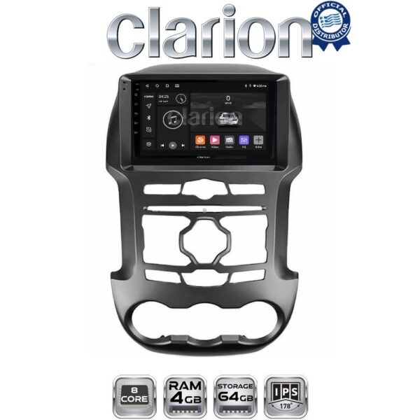CLARION GL53345 Οθόνη OEM Multimedia Αυτοκινήτου για 9 (CarPlay/AndroidAuto/BT/GPS/WIFI/GPRS) - Image 1