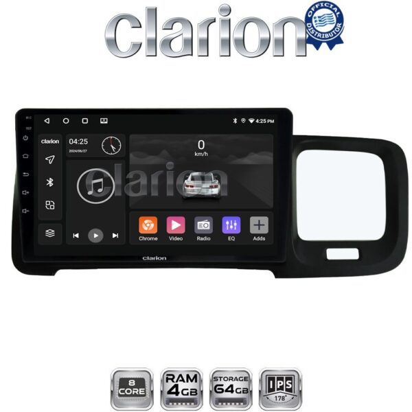 CLARION GL52392 Οθόνη OEM Multimedia Αυτοκινήτου για 9 (CarPlay/AndroidAuto/BT/GPS/WIFI) - Image 1