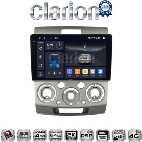 CLARION GL74360 Οθόνη OEM Multimedia Αυτοκινήτου για Mazda BT 50Ford Ranger 2006 > 2011 (CarPlay/AndroidAuto/BT/GPS/WIFI/GPRS) - Image 1