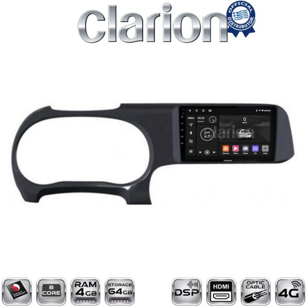 CLARION GL74388 Οθόνη OEM Multimedia Αυτοκινήτου για HYUNDAI i10 2020 > (CarPlay/AndroidAuto/BT/GPS/WIFI/GPRS) - Image 1