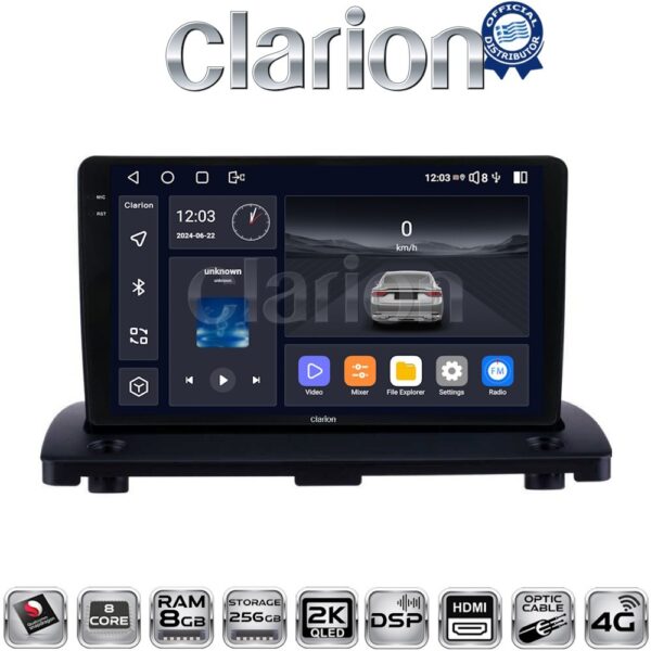 CLARION GL75385 Οθόνη OEM Multimedia Αυτοκινήτου για Volvo XC90 2002 > 2014 (CarPlay/AndroidAuto/BT/GPS/WIFI/GPRS) - Image 1