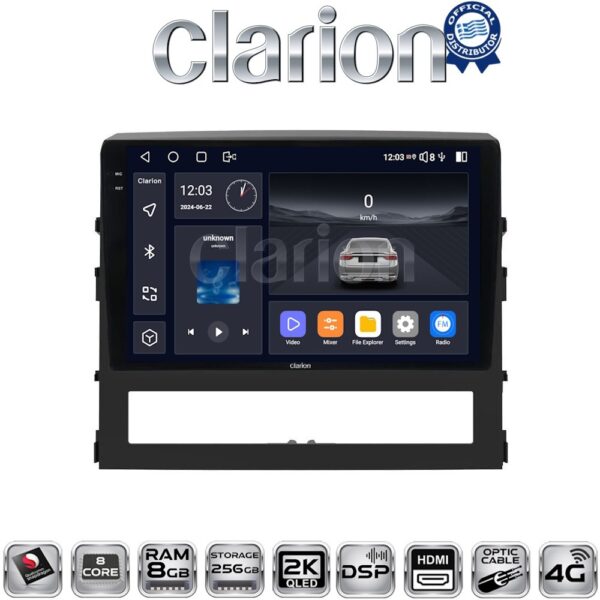 CLARION GL75386 Οθόνη OEM Multimedia Αυτοκινήτου για Toyota Land Cruiser 2016 (CarPlay/AndroidAuto/BT/GPS/WIFI/GPRS) - Image 1