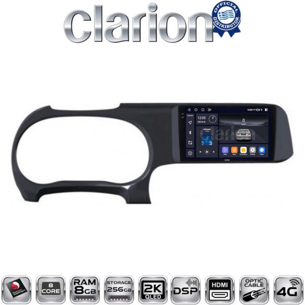 CLARION GL75388 Οθόνη OEM Multimedia Αυτοκινήτου για HYUNDAI i10 2020 > (CarPlay/AndroidAuto/BT/GPS/WIFI/GPRS) - Image 1