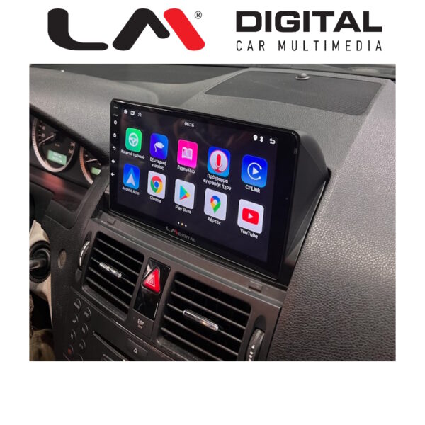 LM Digital - LM ZD8265 GPS Οθόνη OEM Multimedia Αυτοκινήτου για MERCEDES C CLASS (W204) 2007>2011 (CarPlay/AndroidAuto/BT/GPS/WIFI/GPRS) - Image 2