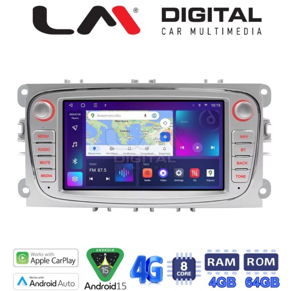 LM Digital - LM Q8003 GPS Οθόνη OEM Multimedia Αυτοκινήτου για 	FordFocus 2007 > 2013Galaxy 2007 > 2013Mondeo 2007 > 2013S-Max 2007 > 2013 (CarPlay/AndroidAuto/BT/GPS/WIFI/GPRS) - Image 1