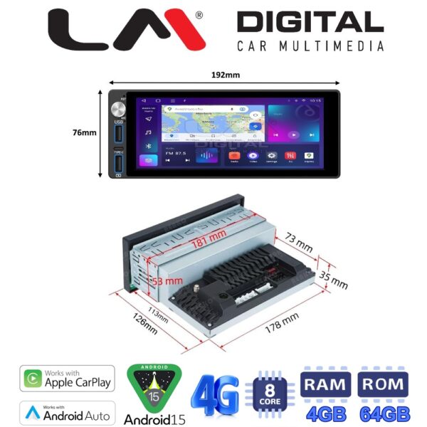 LM Digital - LM Q8555 GPS Οθόνη OEM Multimedia Αυτοκινήτου για  (CarPlay/AndroidAuto/BT/GPS/WIFI/GPRS) - Image 2
