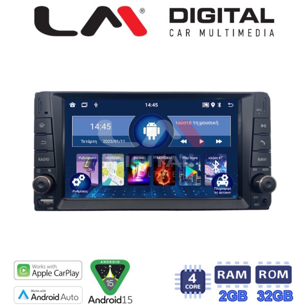 LM Digital - LM V4071 GPS Οθόνη OEM Multimedia Αυτοκινήτου για TOYOTARAV 4 1999 > 2009HILUX 2005 > 2011YARIS 2015 > (Δναλόγως την εργοστασιακή πηγή)CELICA 1999 > 2009MR2 - PRIUS 2009 > 2015URBANCRUISER(Διαστάσεις 20x10cm) (CarPlay/An - Image 1