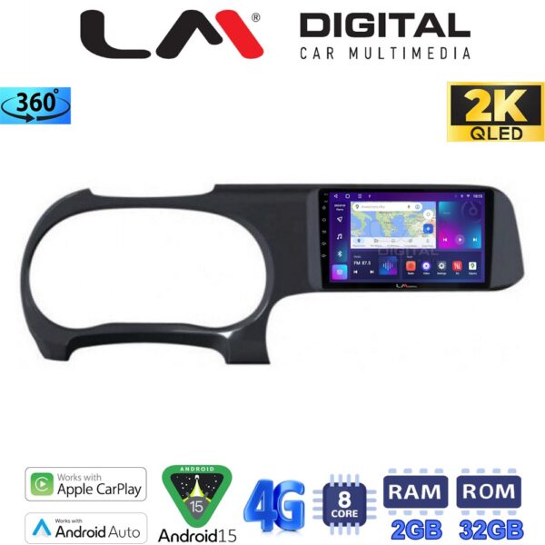 LM Digital - LM ZB8388 GPS Οθόνη OEM Multimedia Αυτοκινήτου για HYUNDAI i10 2020 > (CarPlay/AndroidAuto/BT/GPS/WIFI/GPRS) - Image 1