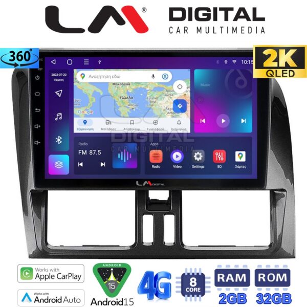 LM Digital - LM ZB8390 GPS Οθόνη OEM Multimedia Αυτοκινήτου για Volvo XC60 2009 > 2017 (CarPlay/AndroidAuto/BT/GPS/WIFI/GPRS) - Image 1