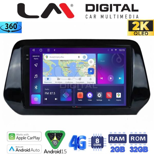 LM Digital - LM ZB8573H GPS Οθόνη OEM Multimedia Αυτοκινήτου για Suzuki Grand Vitara 2022 > και Suzuki SX4 Scross 2021 > 2024 (CarPlay/AndroidAuto/BT/GPS/WIFI/GPRS) - Image 1
