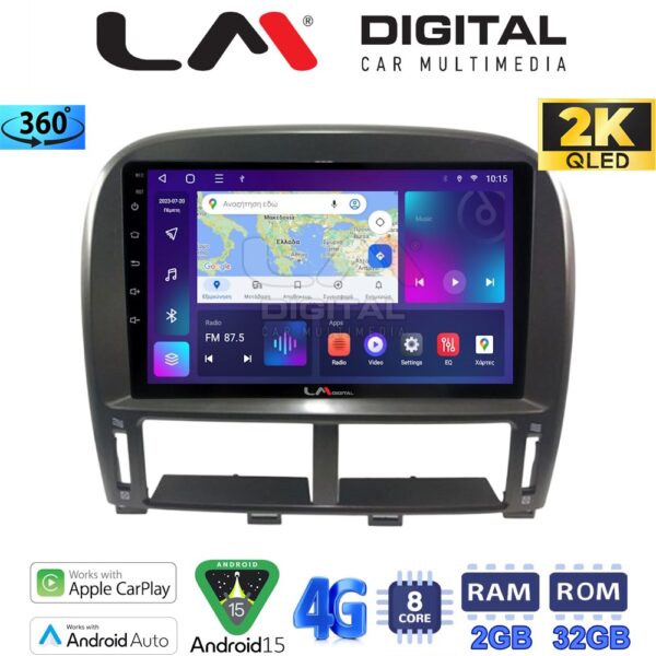 LM Digital - LM ZB8980 GPS Οθόνη OEM Multimedia Αυτοκινήτου για LEXUS LS 430 2000 > 2006 (CarPlay/AndroidAuto/BT/GPS/WIFI/GPRS) - Image 1