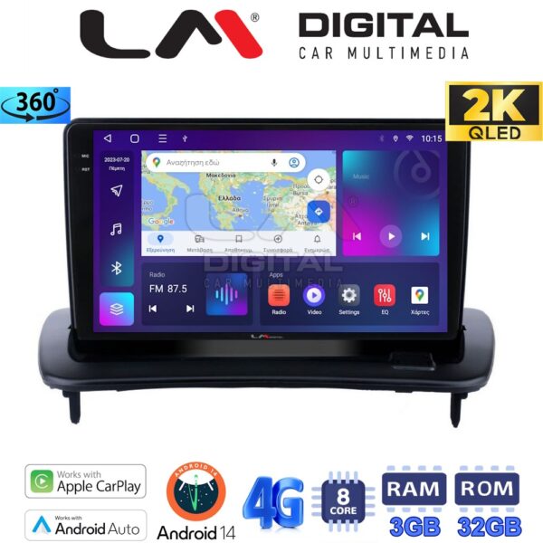 LM Digital - LM ZD8387 GPS Οθόνη OEM Multimedia Αυτοκινήτου για Volvo S40 – C30 – C70 (CarPlay/AndroidAuto/BT/GPS/WIFI/GPRS) - Image 1
