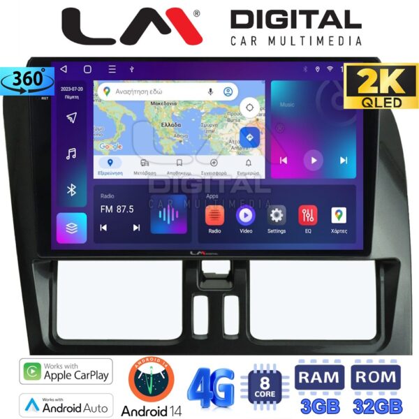 LM Digital - LM ZD8390 GPS Οθόνη OEM Multimedia Αυτοκινήτου για Volvo XC60 2009 > 2017 (CarPlay/AndroidAuto/BT/GPS/WIFI/GPRS) - Image 1