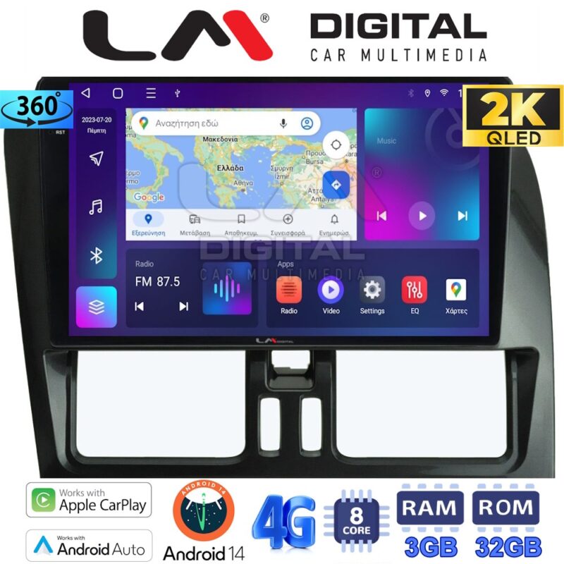 LMZD8390