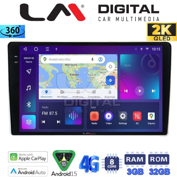 LM Digital - LM ZD8566B GPS Οθόνη OEM Multimedia Αυτοκινήτου για Toyota ProAce 2013 > 2016Citroen C2 2003 > 2009Citroen C3 2001 > 2010Citroen Jumpy 2007 > 2016Citroen Berlingo 2008 > 2019Peugeot 307 2001 > 2008Peugeot Expert 2008 & - Image 1