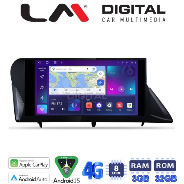 LM Digital - LM ZE8800H GPS Οθόνη OEM Multimedia Αυτοκινήτου για LEXUS RX 2009 > 2014 (CarPlay/AndroidAuto/BT/GPS/WIFI/GPRS) - Image 1