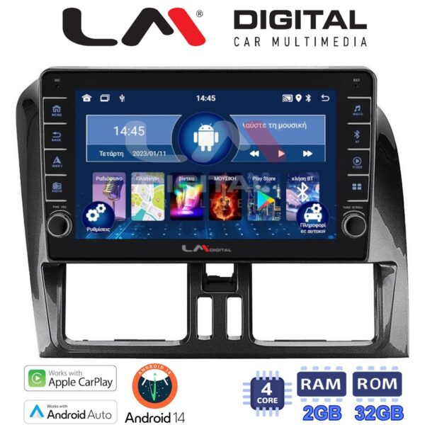 LM Digital - LM ZG4390 GPS Οθόνη OEM Multimedia Αυτοκινήτου για Volvo XC60 2009 > 2017 (CarPlay/AndroidAuto/BT/GPS/WIFI/GPRS) - Image 1