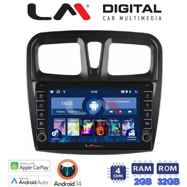 LM Digital - LM ZG4557 GPS Οθόνη OEM Multimedia Αυτοκινήτου για Dacia Santero 2012 > 2019 (CarPlay/AndroidAuto/BT/GPS/WIFI/GPRS) - Image 1