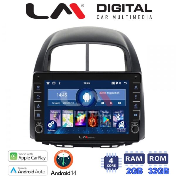 LM Digital - LM ZG4565 GPS Οθόνη OEM Multimedia Αυτοκινήτου για Daihatsu Sirion 2005 > 2010Subaru Justy 2007 > 2009 (CarPlay/AndroidAuto/BT/GPS/WIFI/GPRS) - Image 1